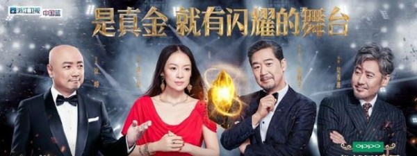 章子怡公开怼张一山：你懂戏吗？张一山却是这样回答