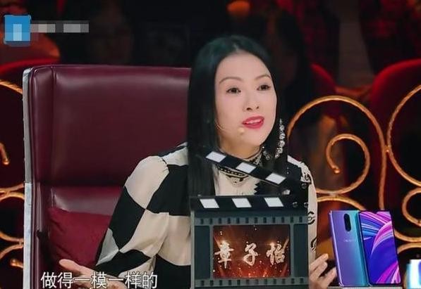 章子怡公开怼张一山：你懂戏吗？张一山却是这样回答