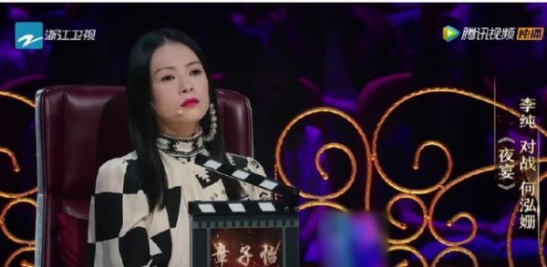 章子怡公开怼张一山：你懂戏吗？张一山却是这样回答