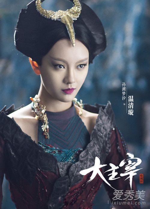 孙溯梦汐是几线明星 孙溯梦汐个人资料年龄身高微博介绍