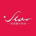 郑州明星医疗美容诊所