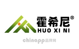 霍希尼原子灰