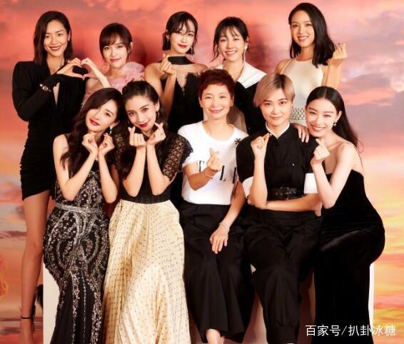 从这些大咖的站位可以看出在娱乐圈地位的重要性？
