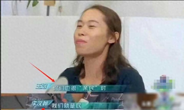 晓东互娱：娱乐圈内幕：演艺之路的荆棘与明星之间的尔虞我诈
娱乐圈，似乎是一个光鲜亮丽的世界，但在这个舞台的背后，隐藏着无尽的故事和矛盾。最近，一场有关《西虹市首富》的电影发布会，将娱乐圈内幕暴露得淋漓尽致。而其中涉及的主角，却是备受瞩目的演员宋芸桦和沈腾之间的不和。
这场事件源自《西虹市首富》的电影发布会，本应是一场欢庆的盛宴，却变成了明星之间的争斗场所。宋芸桦在发布会上直言不讳地批评了影片的拍摄...