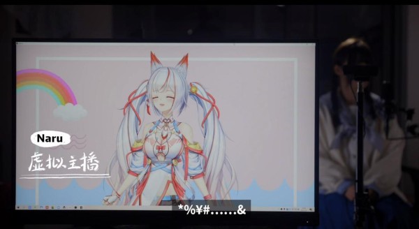 虚拟偶像是真人扮演吗？虚拟偶像怎么做出来的