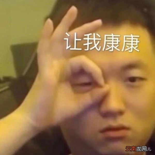 赵丽颖妆容分析，赵丽颖、杨幂的妆容能那么美