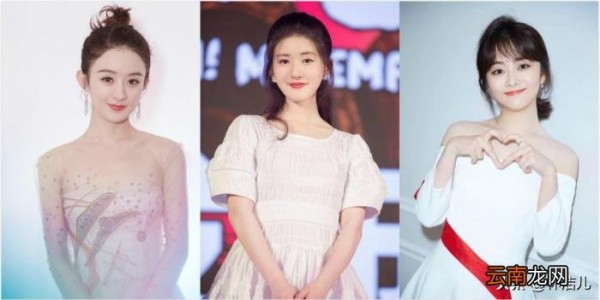 赵丽颖妆容分析，赵丽颖、杨幂的妆容能那么美