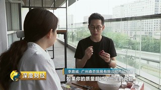 用心做产品虽然辛苦，但回报却也让人十分欢喜。这一点美妆行业中人最有体会。