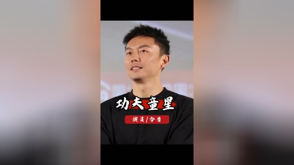 Thumbplayer Poster Plugin Image