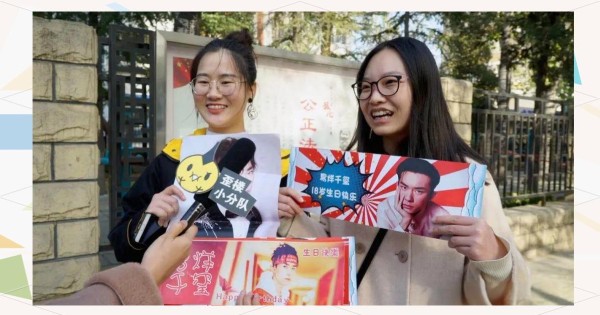 明星日常接触的职业揭秘：从经纪人到黑粉