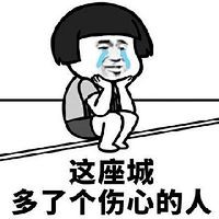 2025年下半年热门明星歌手演唱会行程安排一览表，2025年各城市都有哪些热门明...