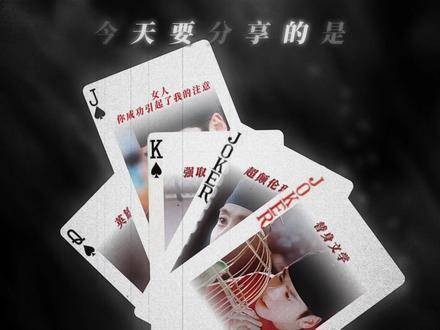 今天要<a target=