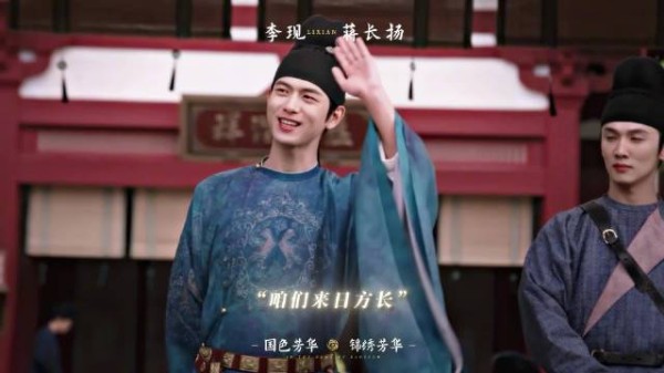 你们迷人的花鸟使在此，还等什么呢？