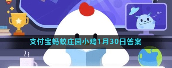 日常多运动对身体有好处，下列哪项运动属于有氧运动