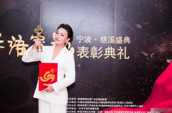 老戏骨打拼整整30年，收入却不足丈夫十分之一，今丈夫身价过亿