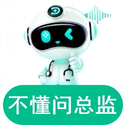 免费咨询
