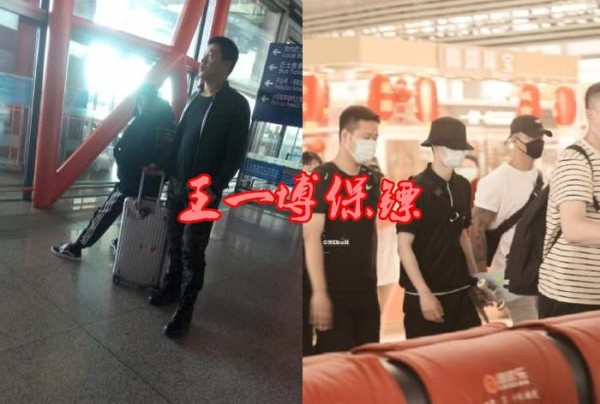 明星出行都啥样？郑爽十几个保镖，看到丁禹兮：弱小无助