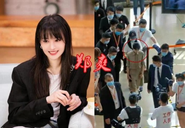 明星出行都啥样？郑爽十几个保镖，看到丁禹兮：弱小无助