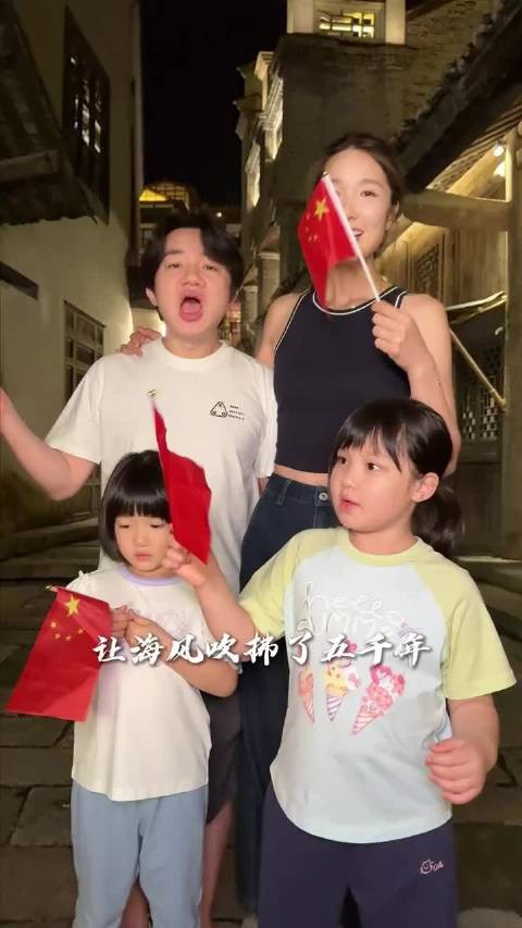 王祖蓝一家四口录视频祝福香港回归28周年