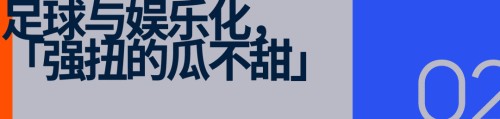 500