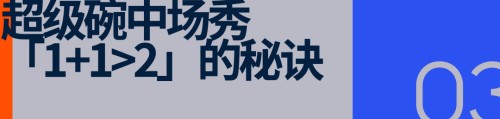 500