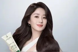 接手馥绿德雅中国业务后，橘宜集团官宣赵丽颖为全新品牌代言人图片