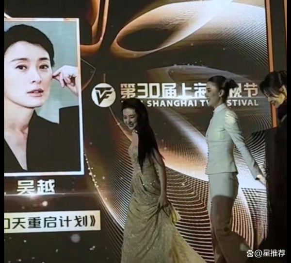 白玉兰组委会疑似回应刘亦菲没去 尊重规则引发热议