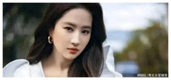 哇塞！刘亦菲与神秘男子的浪漫奇恋大揭秘！