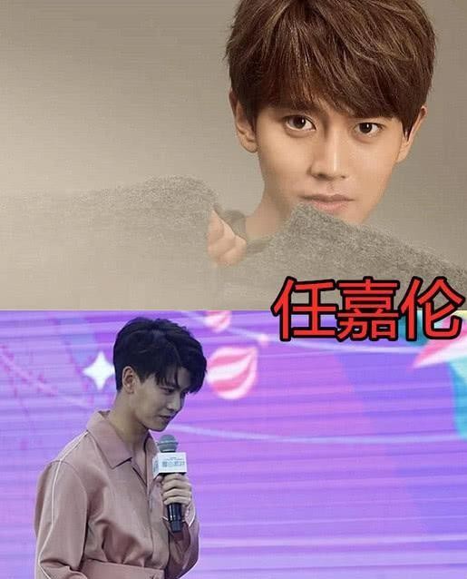 曾经是运动员的四位明星：任嘉伦、王嘉尔上榜，最后一位藏不住了