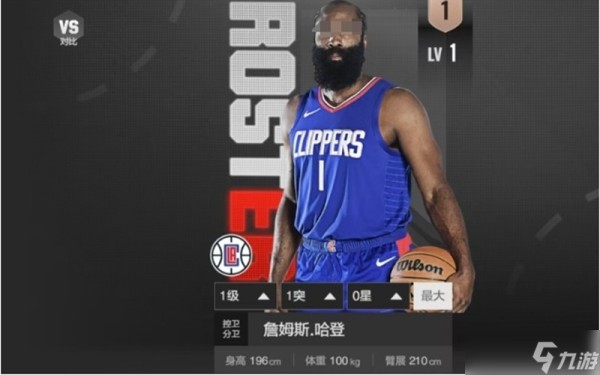美职篮全明星哈登有什么技能 哈登强度详细解析