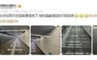 气象专家：北京潮湿缓解需要一场下透的雨