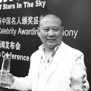 郭德纲福布斯拿双奖 现场与记者说相声(附图)