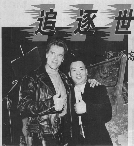 段永平：追逐世界的节奏 —— 《经营者》杂志2000年，步步高总经理访谈记录 文 / 邹洪 （注：本文章仅代表作者观点，不代表本人观点，更不代表段永平先生的观点）前记：小霸王、步步高家喻户晓。但谁是...