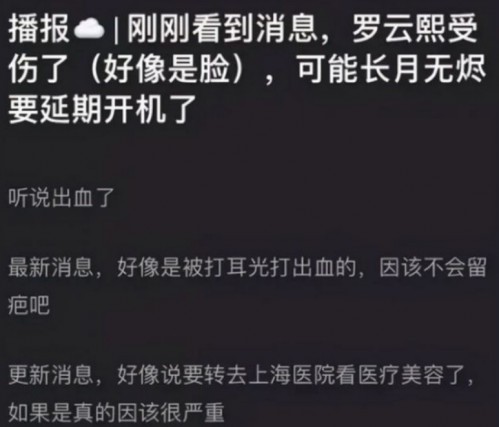 QQ图片20211015162253