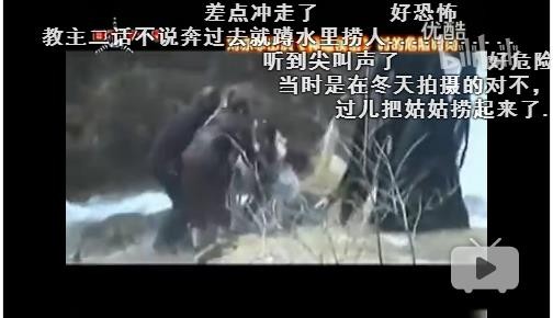 明星安全如何保障？盘点明星受过的那些伤···