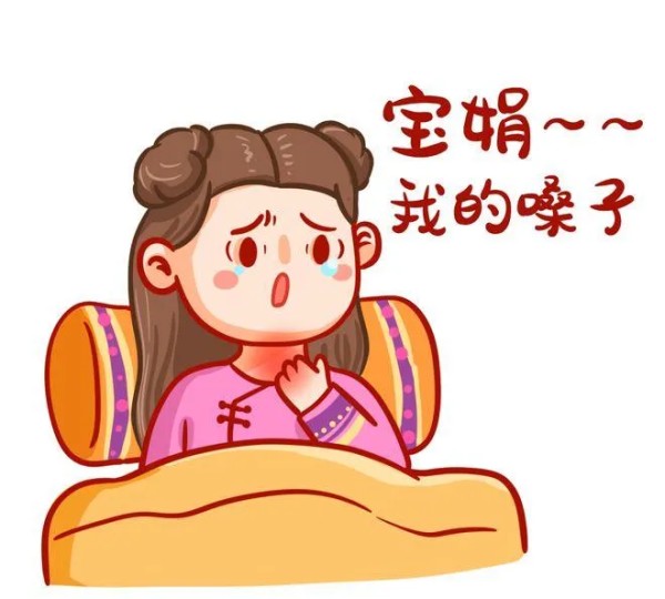 半夜胃疼：揭秘句句爆笑的顺口溜搞笑集锦
