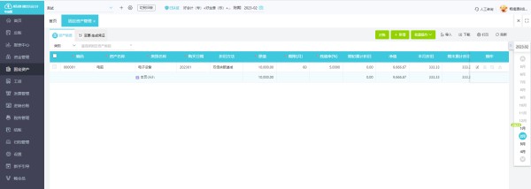 5大唱片出货单位在哪里