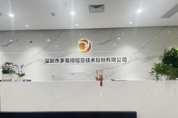 潮生活惠民百事通学员故事：知识赋能人生，学习成就梦想 