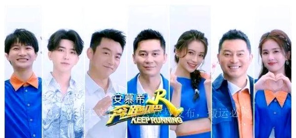明星与综艺节目关系：从蔡徐坤事件看复杂联系