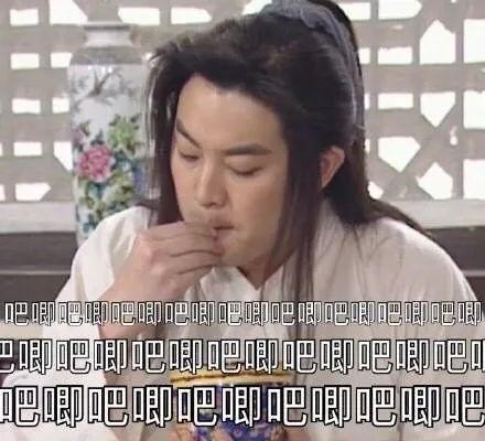 娱乐圈吃瓜小说推文,揭秘明星背后的秘密与八卦风云 第1张