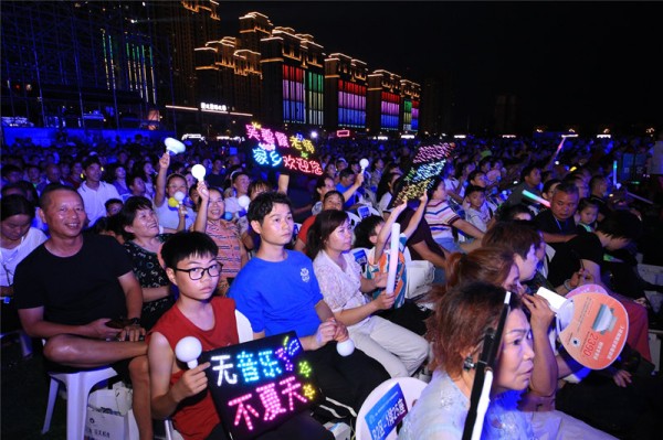 万人狂欢 奏响音乐华章——2024中国·常德江南音乐节圆满落幕