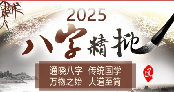 梦见别人追我