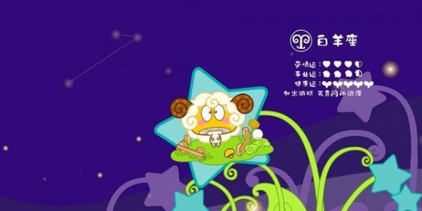 最喜欢追星的三大星座，是英雄主义强？还是贪鲜好八卦？