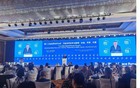 中联部部长刘建超最新发声，信息量很大！