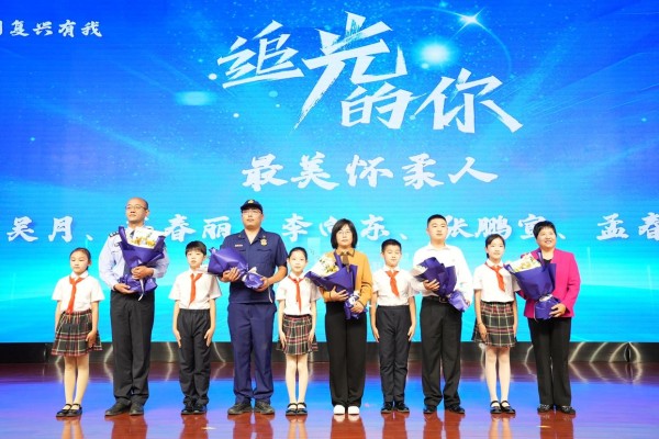 寻找“最美怀柔人”征集好人好事，白敬亭受聘担任形象大使