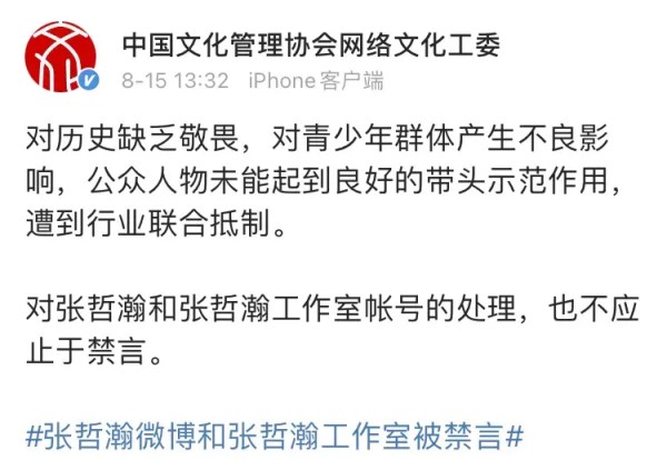 ​明星代言的护肤品有哪些牌子(明星化妆品有哪些品牌)