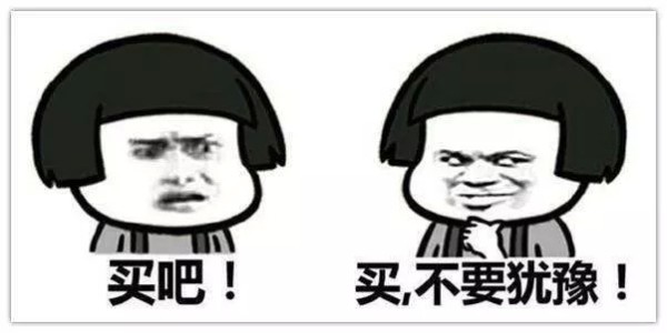 false