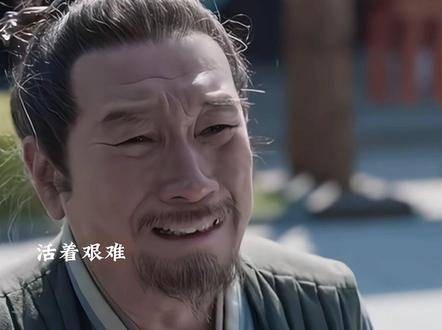 庆余年2老金头登场一集引观众泪目