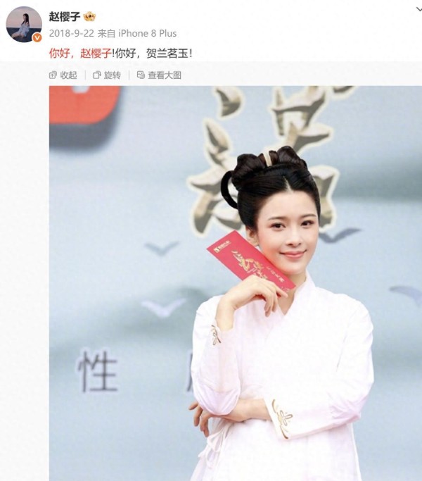 明星改名：是福是祸？人气下滑引热议，不忘初心最重要
