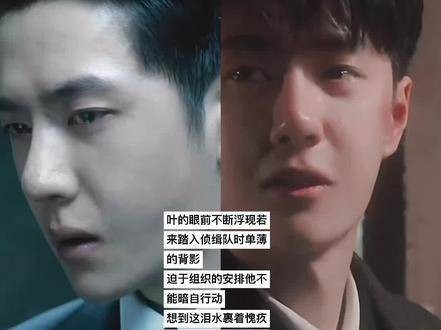 可别小看了我们糯米小来 王一博追风者
